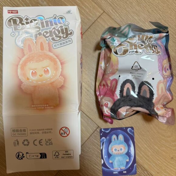 (Open) Labubu Big into Energy  - Hope - Picture 2 of 3